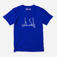 Pakistan Half Sleeve T-Shirt