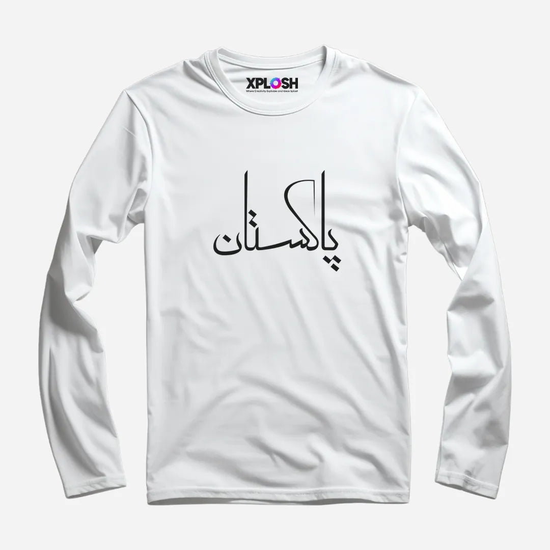 Pakistan Full Sleeve T-Shirt
