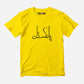 Pakistan Half Sleeve T-Shirt
