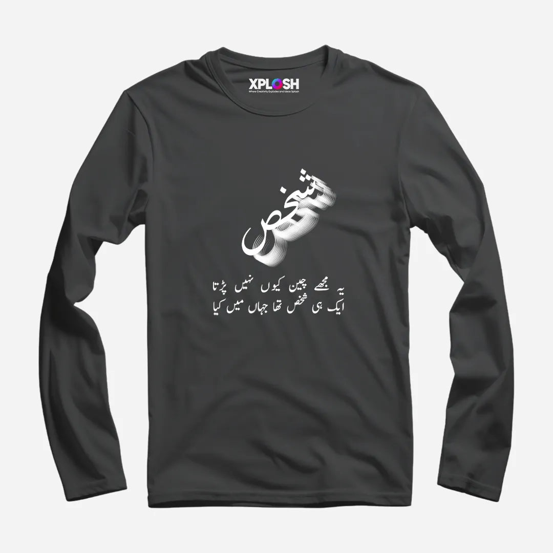Shakhs Full Sleeve T-Shirt