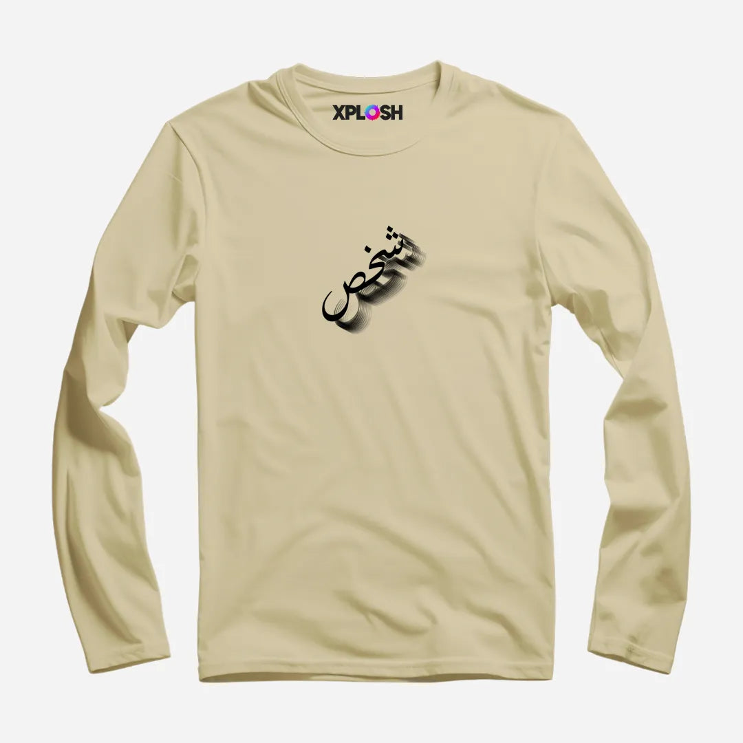 Shakhs Full Sleeve T-Shirt