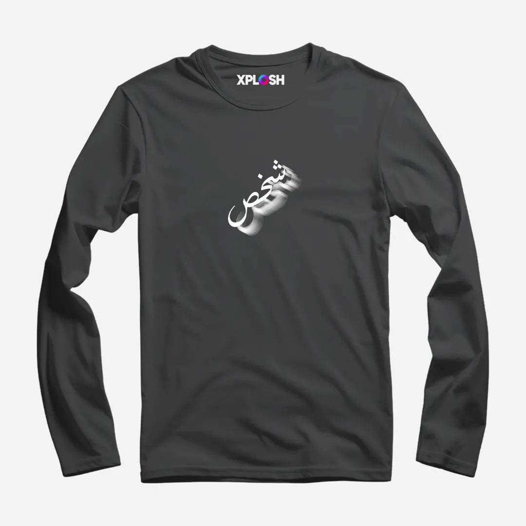 Shakhs Full Sleeve T-Shirt