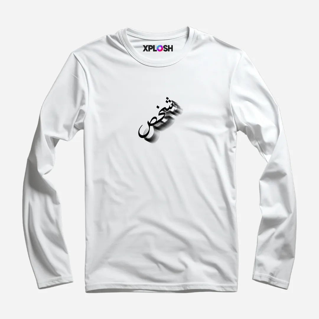 Shakhs Full Sleeve T-Shirt