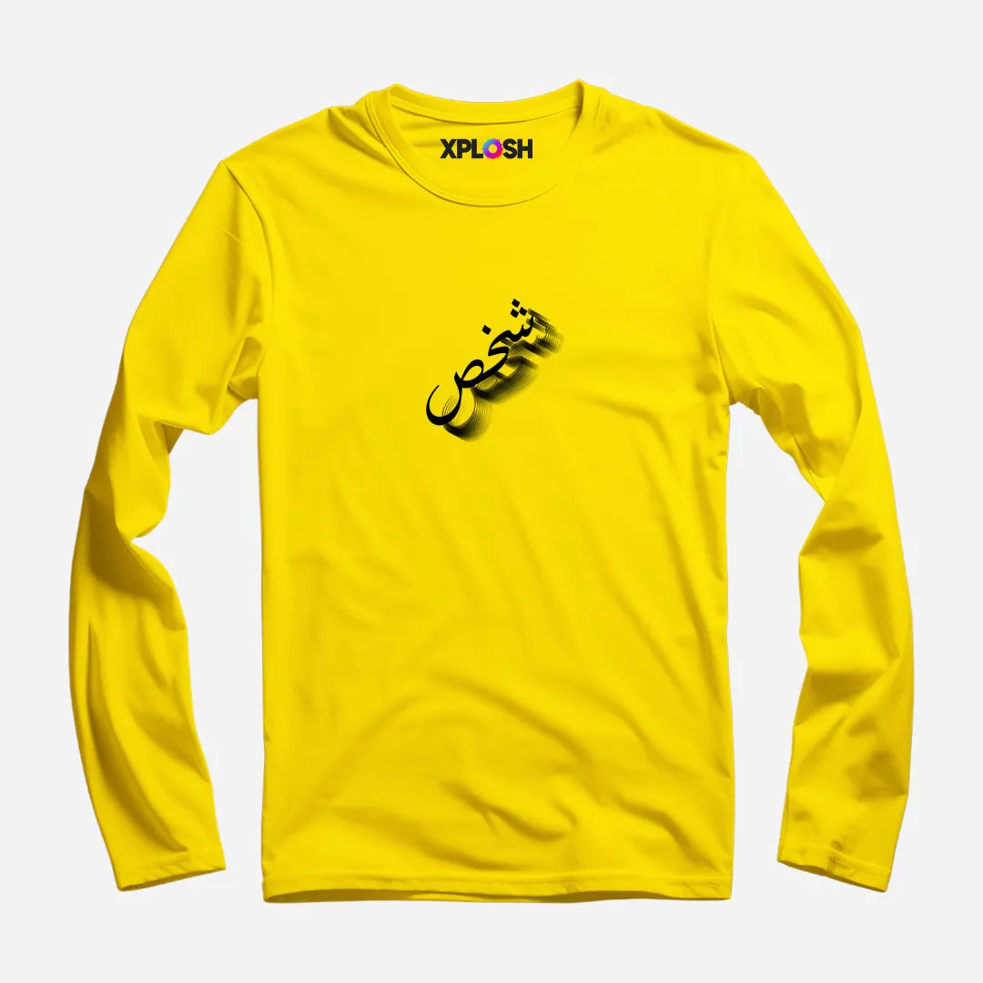 Shakhs Full Sleeve T-Shirt