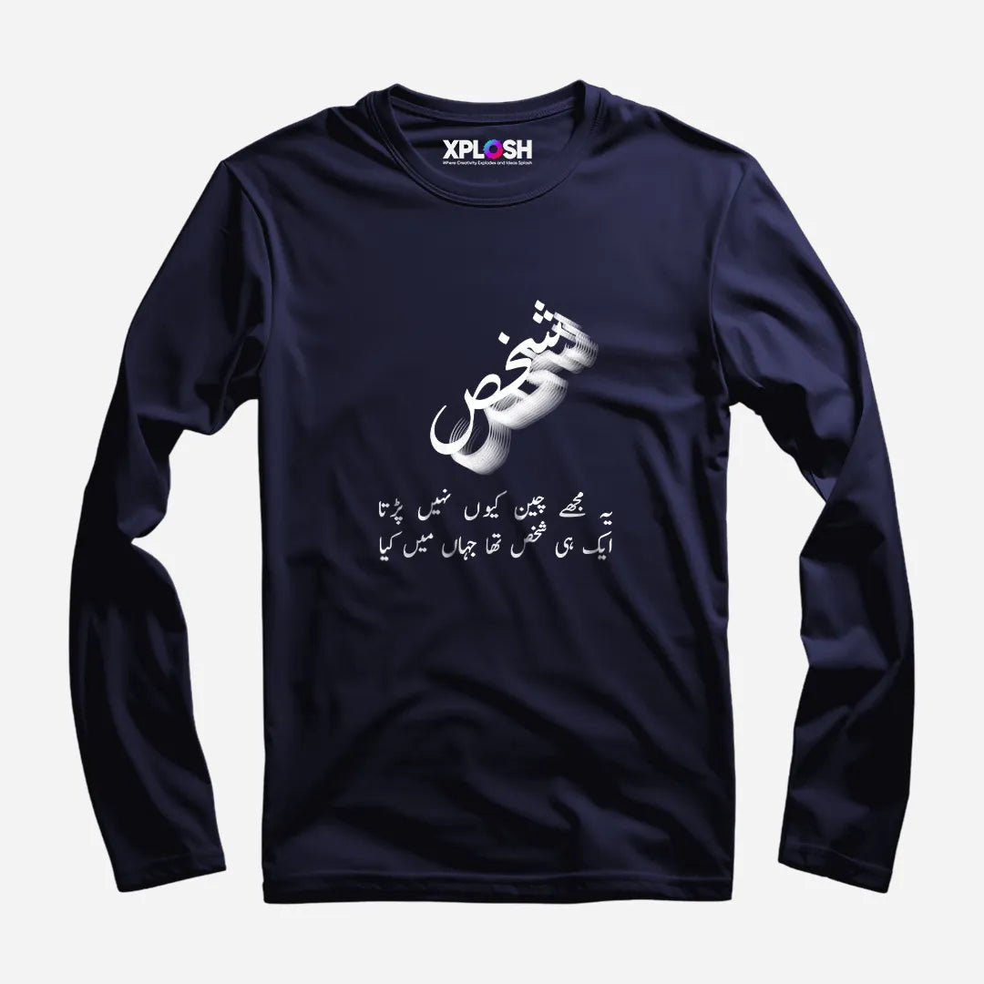 Shakhs Full Sleeve T-Shirt
