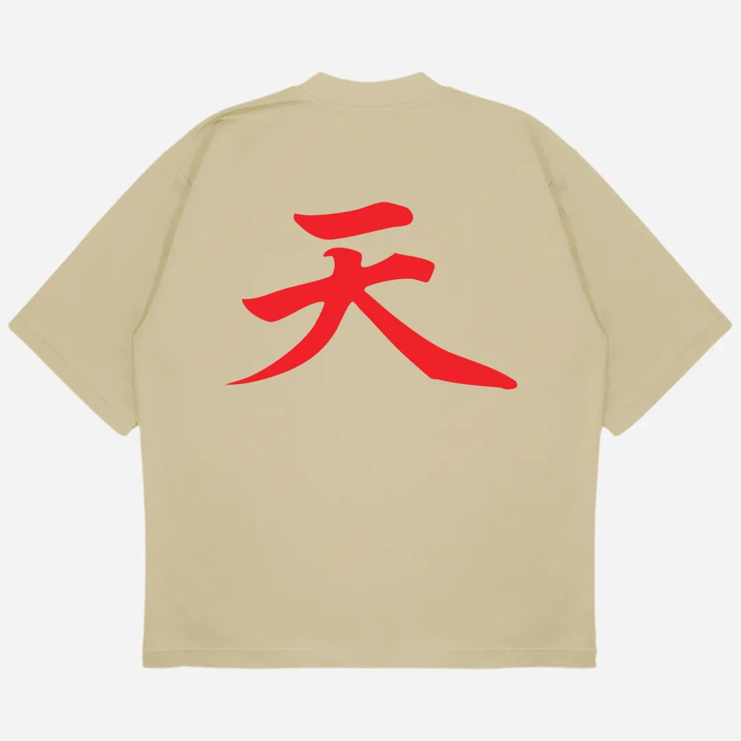 Street Fighter Drop Shoulder T-Shirt