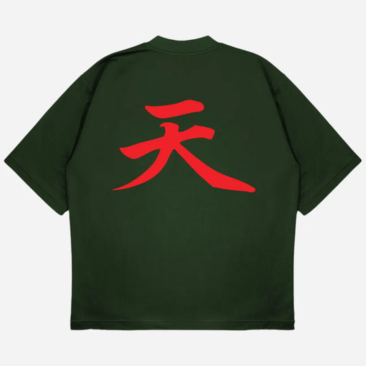 Street Fighter Drop Shoulder T-Shirt