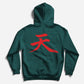 Street Fighter Pullover Hoodie