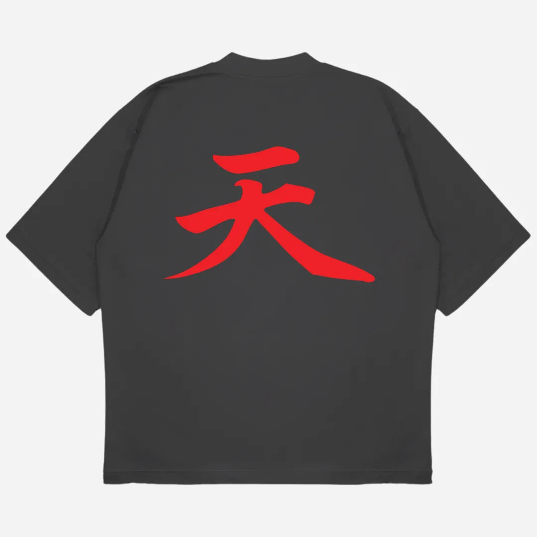 Street Fighter Drop Shoulder T-Shirt