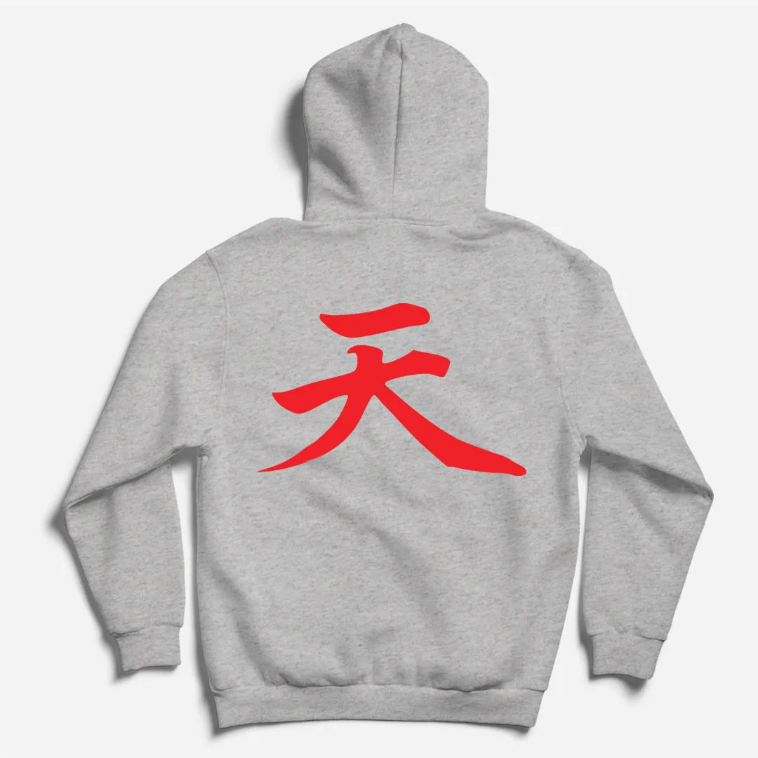 Street Fighter Pullover Hoodie