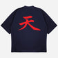 Street Fighter Drop Shoulder T-Shirt