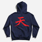 Street Fighter Pullover Hoodie