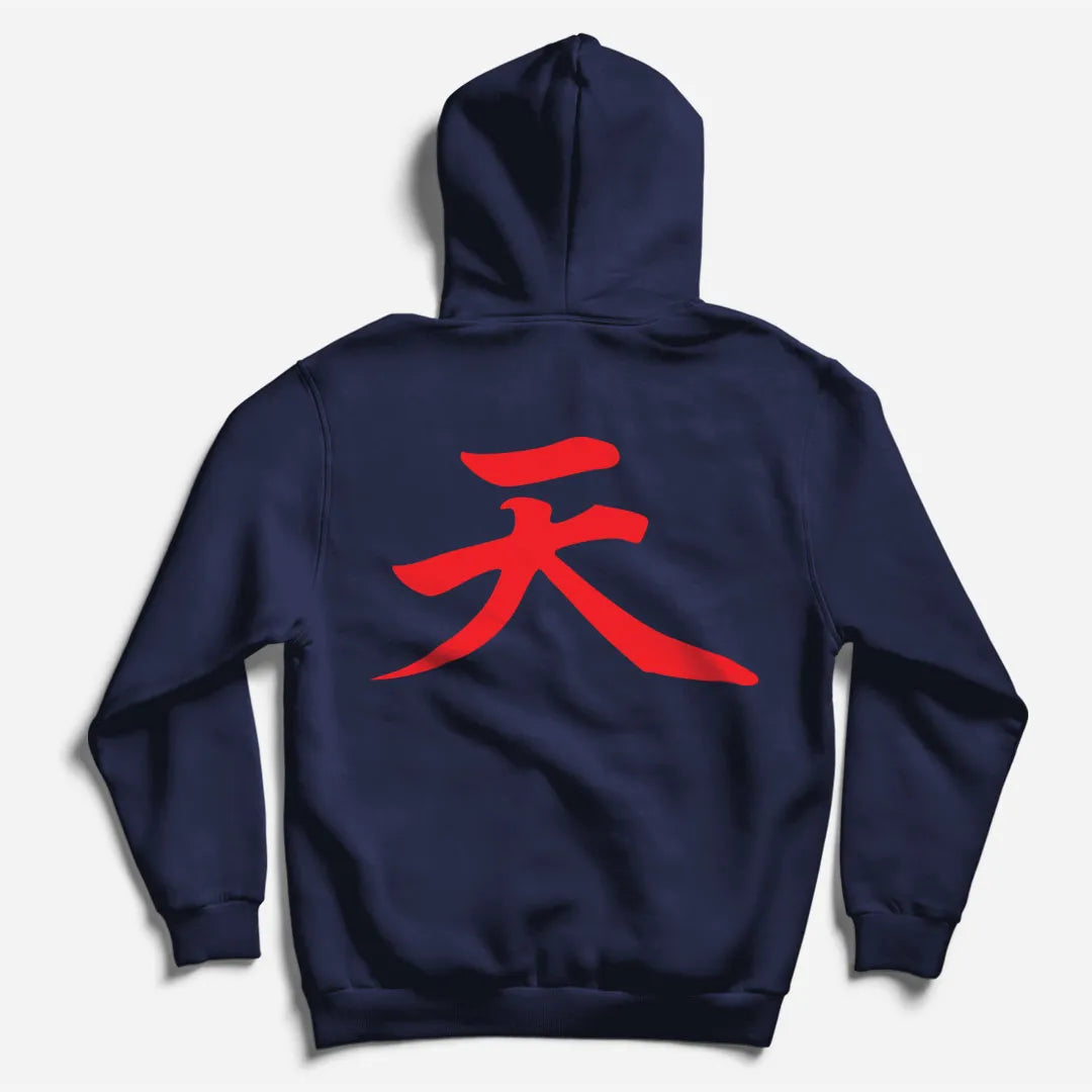 Street Fighter Pullover Hoodie