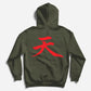 Street Fighter Pullover Hoodie