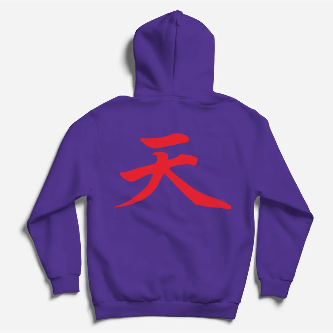 Street Fighter Pullover Hoodie