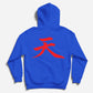 Street Fighter Pullover Hoodie