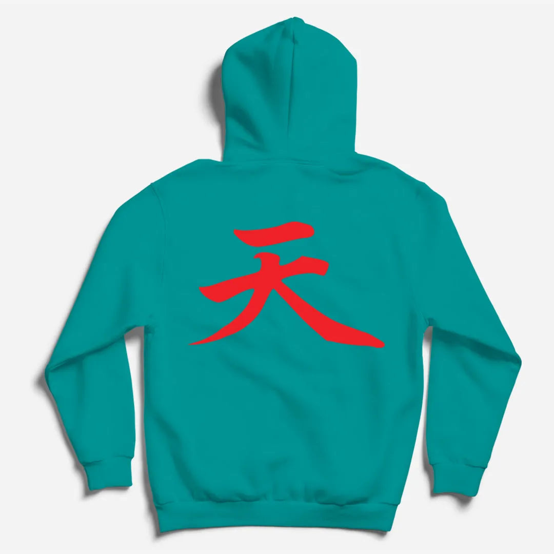 Street Fighter Pullover Hoodie