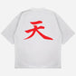 Street Fighter Drop Shoulder T-Shirt