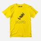 Shakhs Half Sleeve T-Shirt