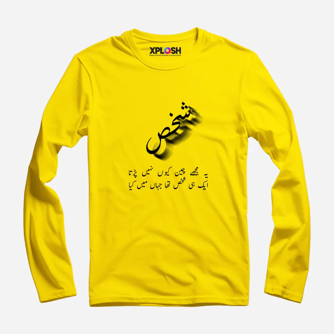 Shakhs Full Sleeve T-Shirt