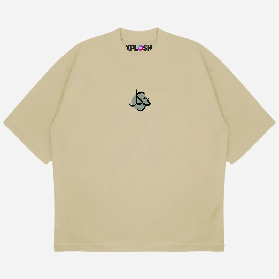 Tawakkal Drop Shoulder T-Shirt