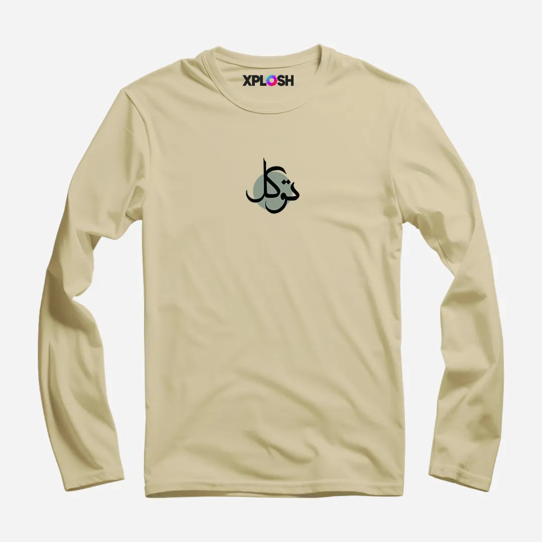 Tawakkal Full Sleeve T-Shirt