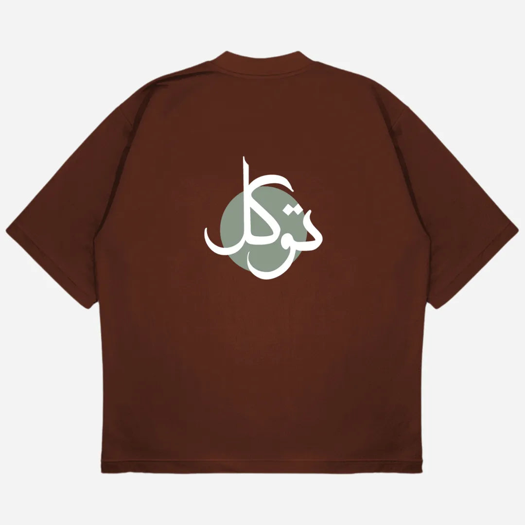 Tawakkal Drop Shoulder T-Shirt