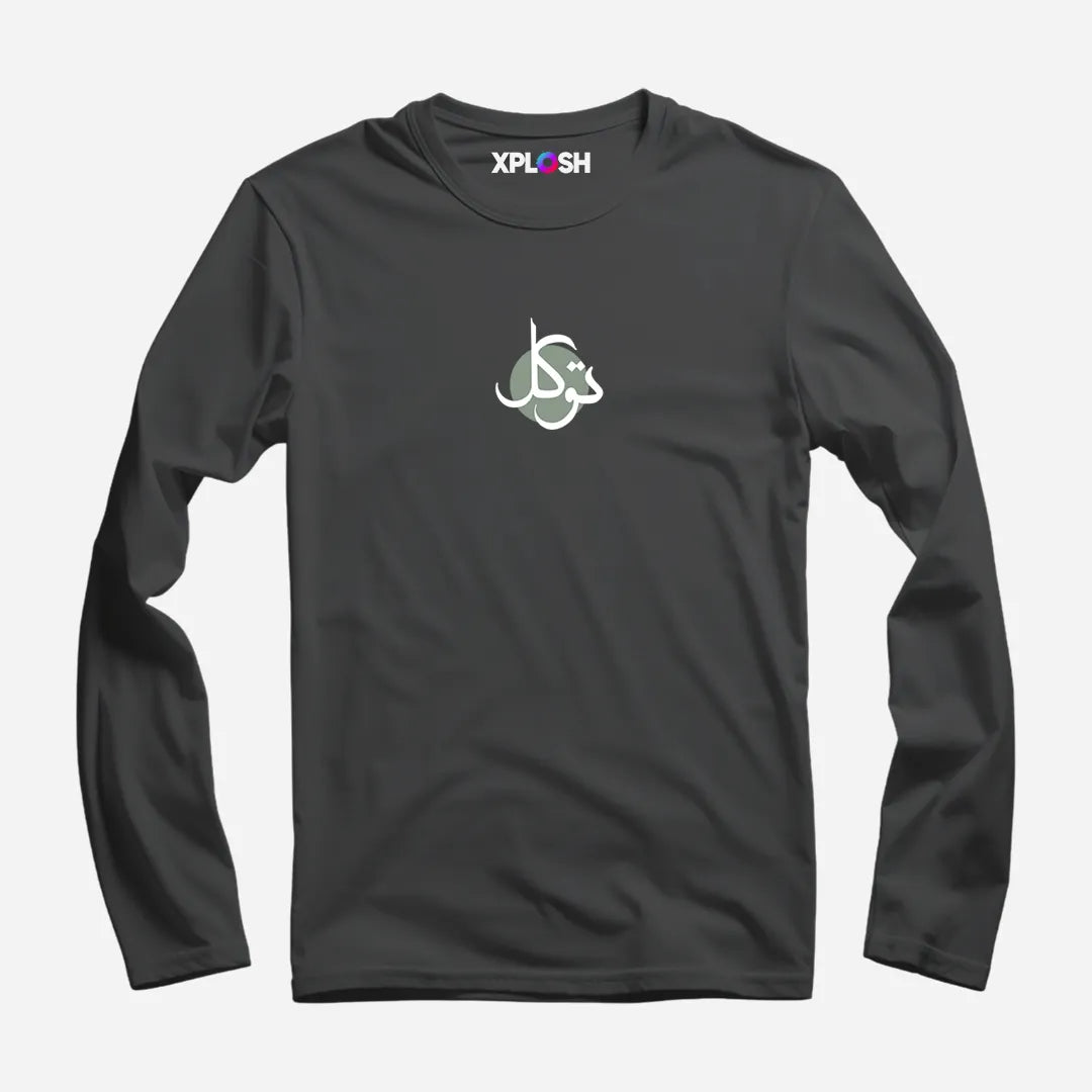 Tawakkal Full Sleeve T-Shirt