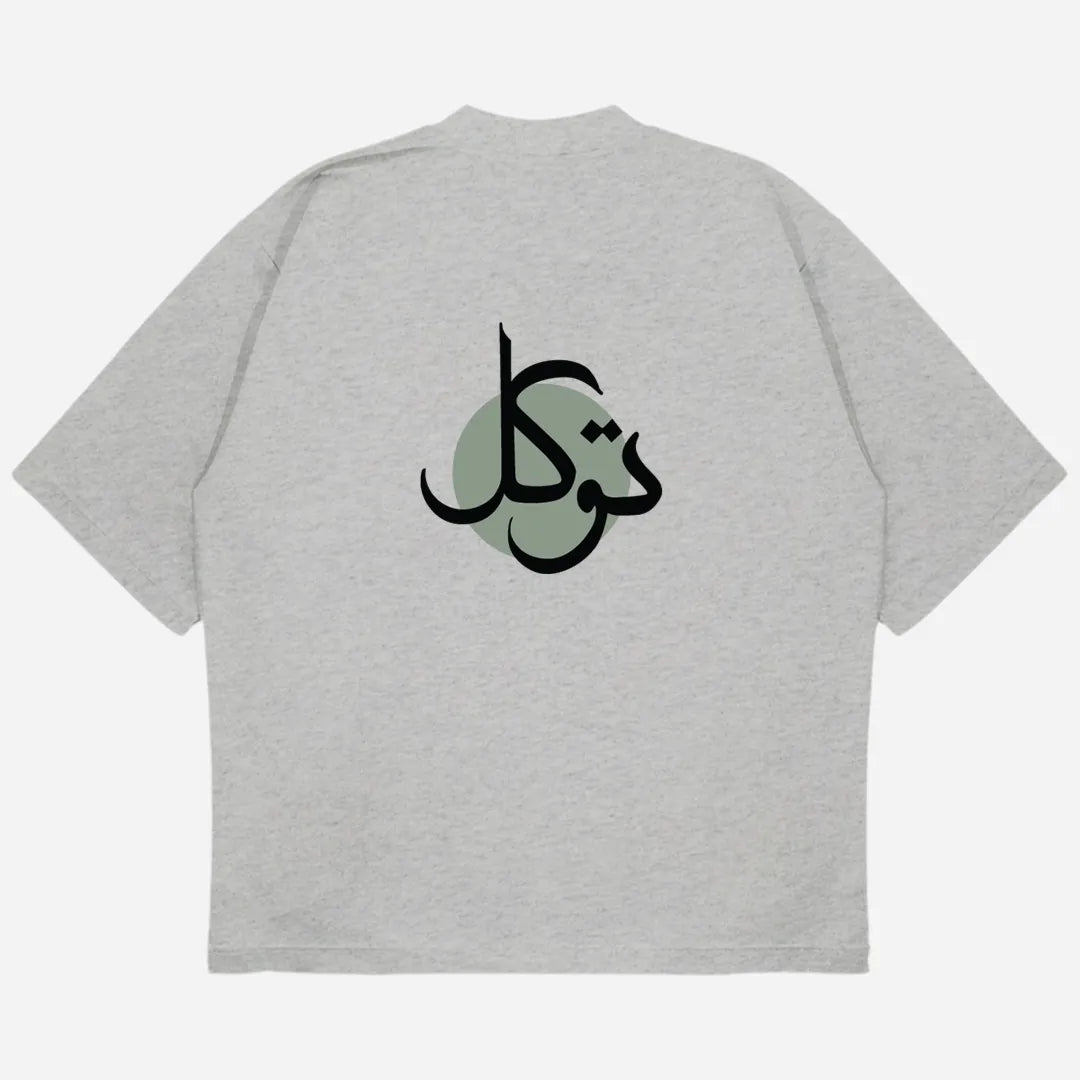 Tawakkal Drop Shoulder T-Shirt