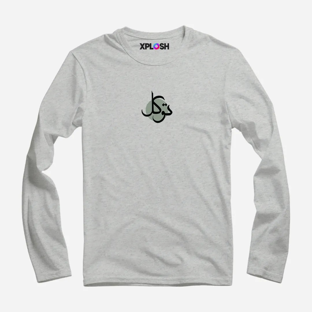 Tawakkal Full Sleeve T-Shirt