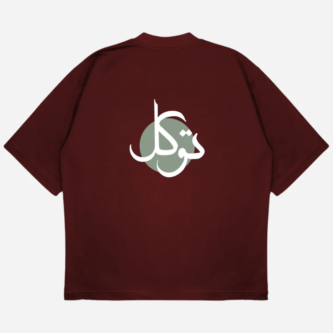 Tawakkal Drop Shoulder T-Shirt