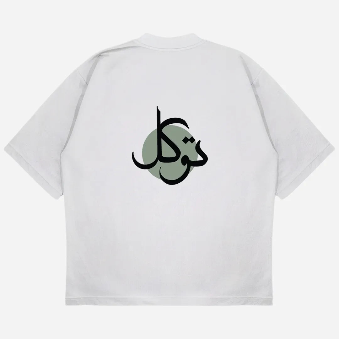 Tawakkal Drop Shoulder T-Shirt