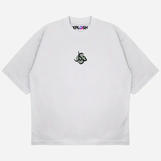 Tawakkal Drop Shoulder T-Shirt