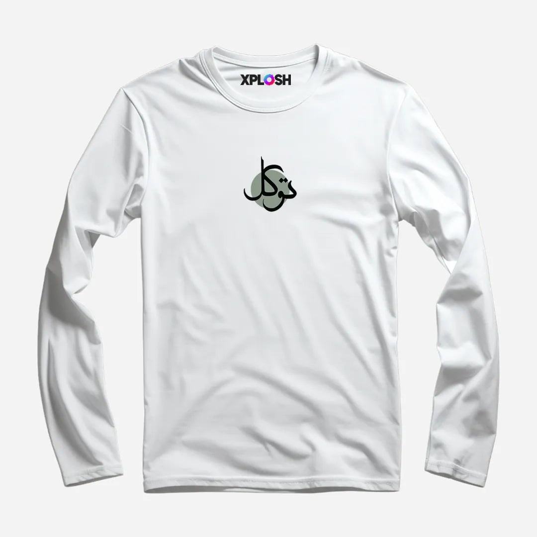 Tawakkal Full Sleeve T-Shirt